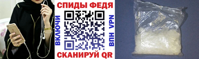 даркнет сайт  Кушва  Амфетамин Розовый 
