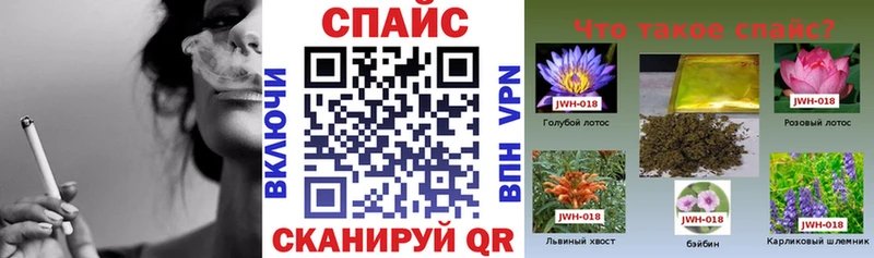 даркнет сайт  Кушва  Бутират жидкий экстази 