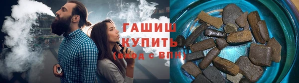 хмурый Пролетарск