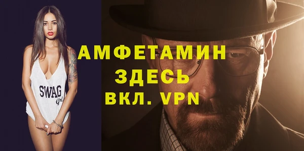 хмурый Пролетарск