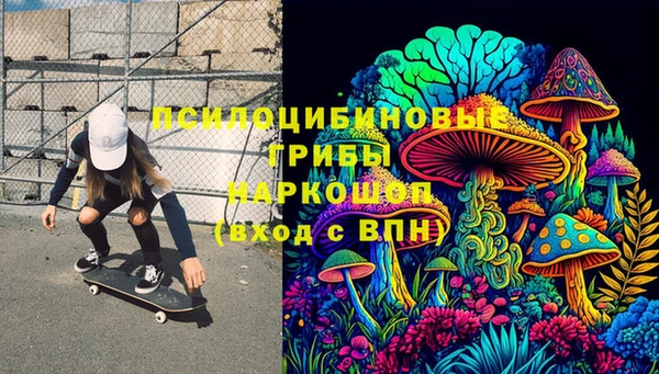 скорость Протвино