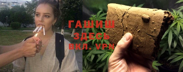 прущая мука Приозерск