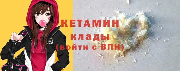 скорость Протвино