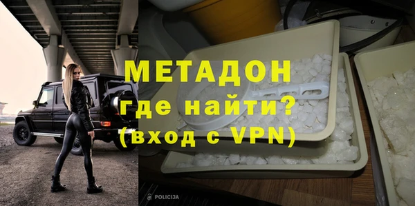 шишки Баксан