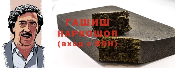 прущая мука Приозерск